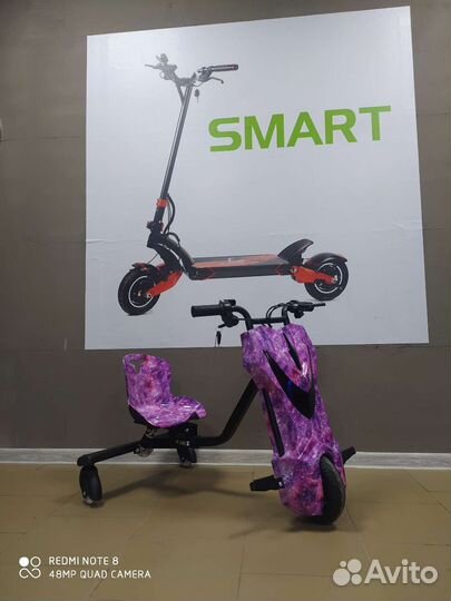 Дрифткар mini pro