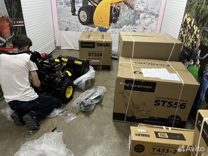 Снегоуборщики чемпион новые