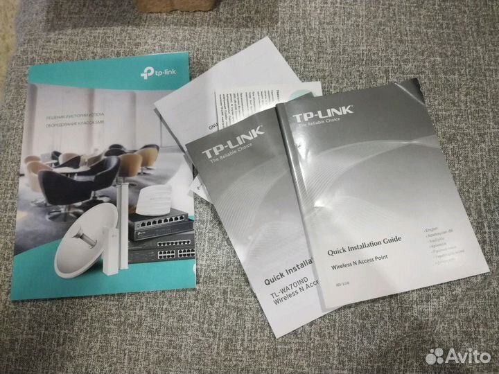 Точка доступа TP-link TL-wa701nd 150 Мбит/с