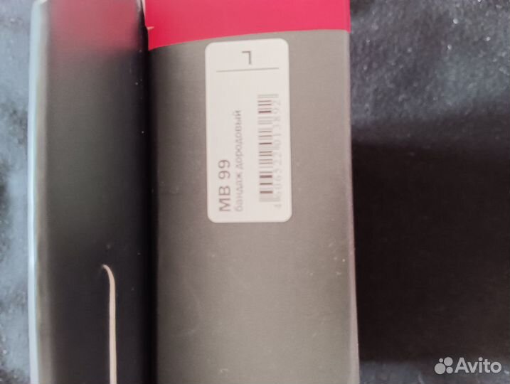 Бандаж для беременных бу