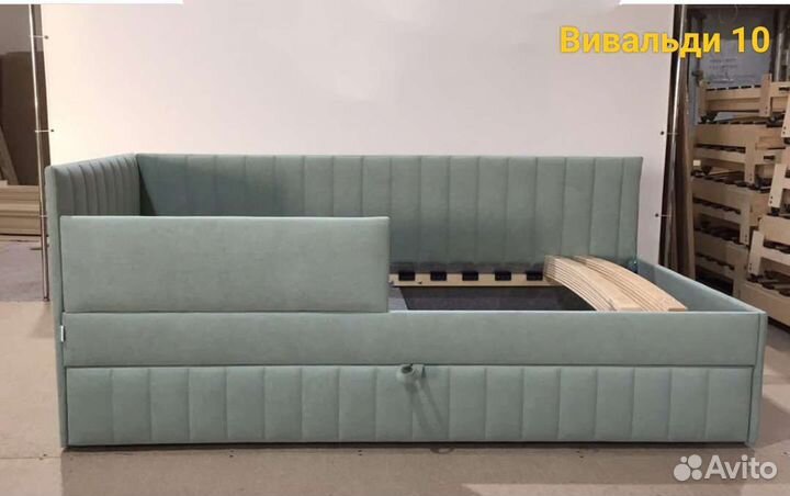 Детская кровать диван