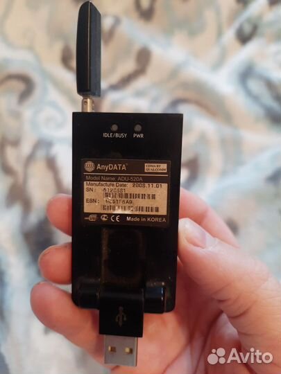 Модем cdma Anydata SkyLink