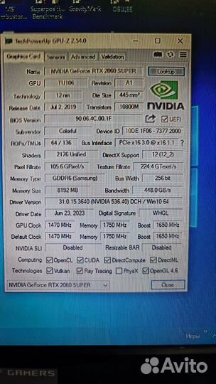 Colorful RTX 2060 Super 8gb