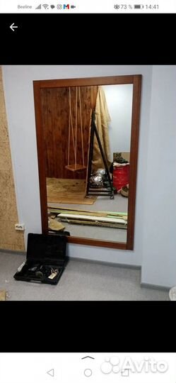 Продам зеркало