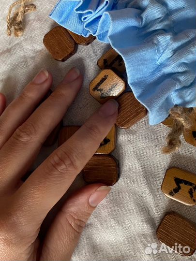 Расклад на рунах