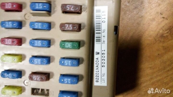 Блок предохранителей салонный Субару Трибека В 9