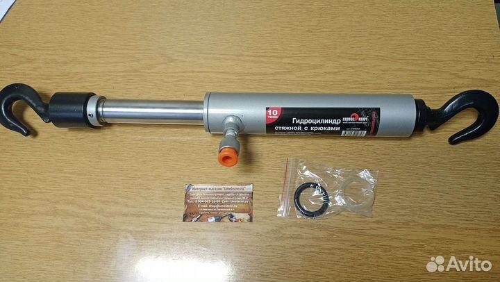 Набор гидрорастяжек 17 пр. 10 т Сервис ключ