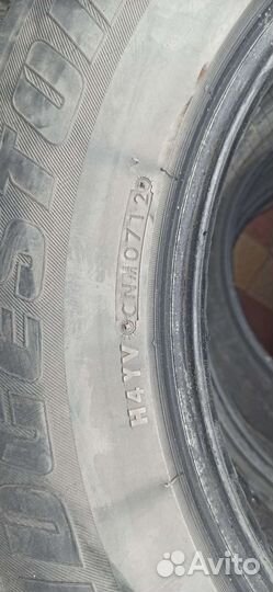 Bridgestone Ice Cruiser 7000 215/70 R16 100T