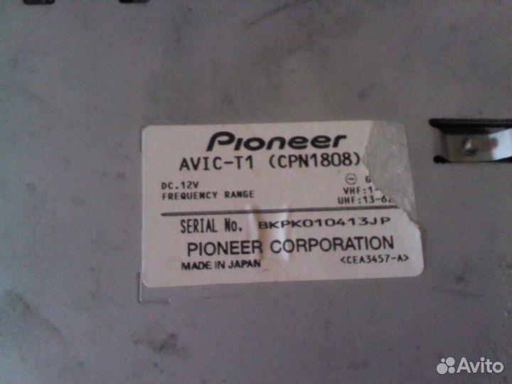 Блок управления GPS нави-сисиемой Pioneer