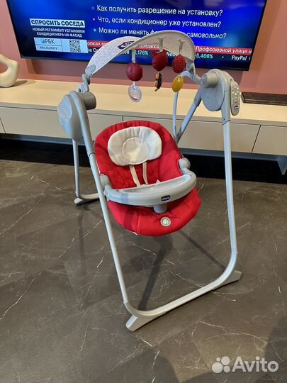 Детские качели электронные