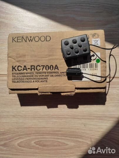 Пульт ду kenwood kca rc700a