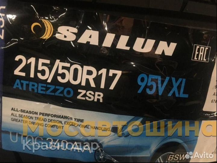 Sailun Atrezzo ZSR 215/50 R17 95V