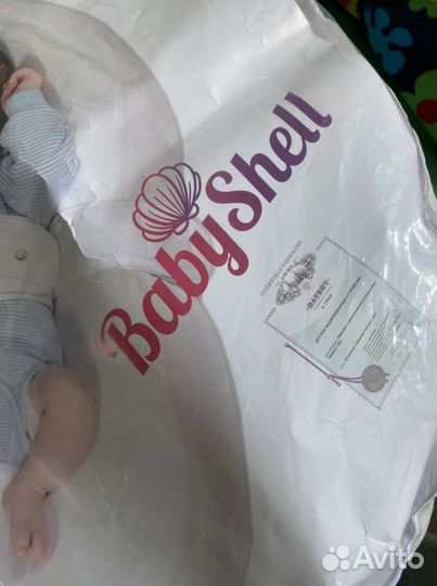 Кокон для новорожденных