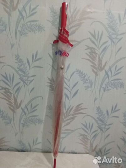 Зонт трость