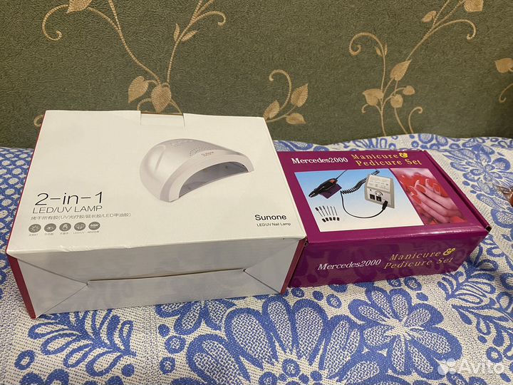 Набор для маникюра