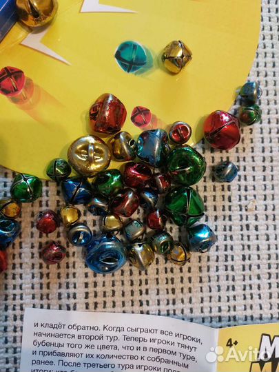 Игры для детей