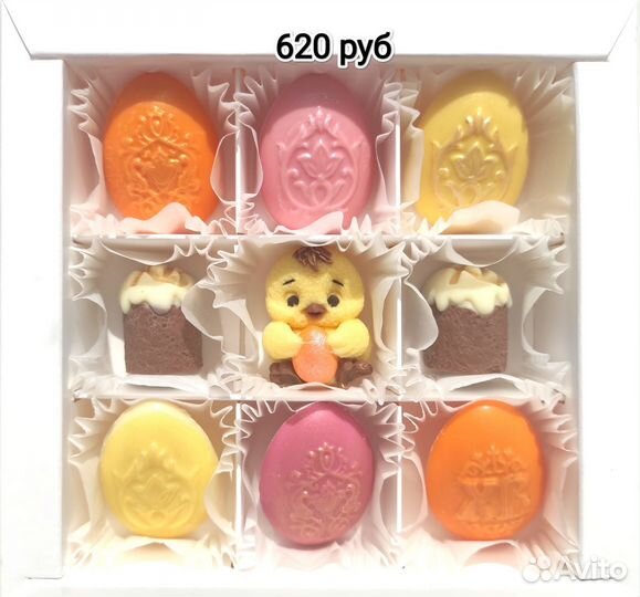 Пасхальные наборы из бельгийского шоколада