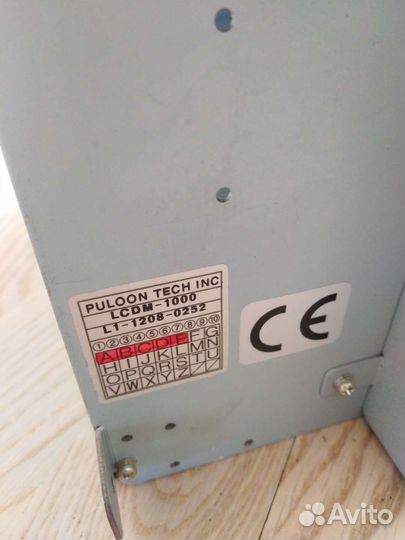 Диспенсеr купюr