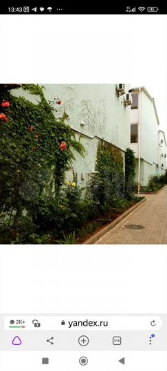 Таунхаус 108 м² на участке 1 сот.