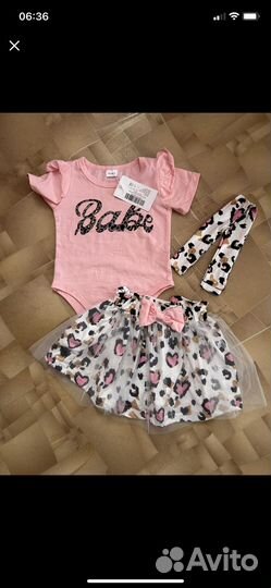 Костюм на девочку