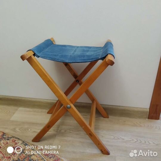 Складной стул