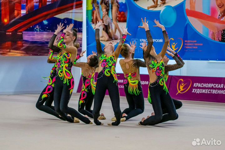 Комбинезоны для гимнастики