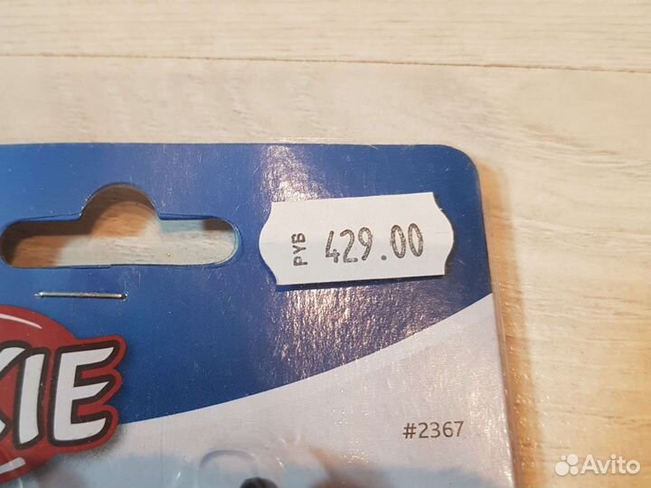 Кусачки для стрижки когтей