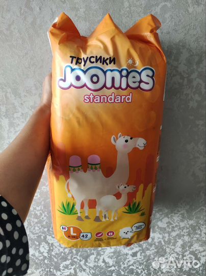 Подгузники трусики