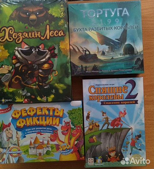 Книги для Елена В