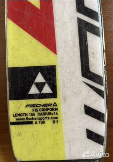 Горные лыжи