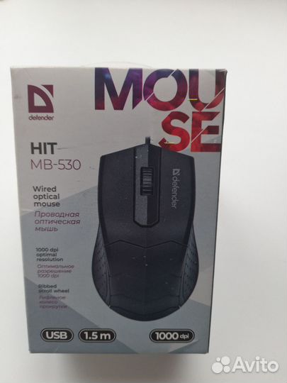 Компьютерная мышка