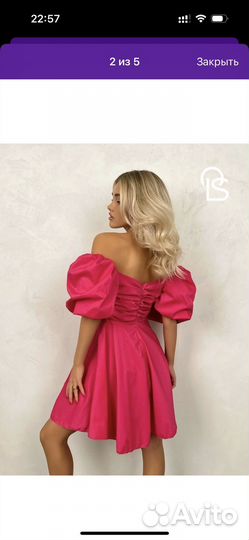 Платье Babydoll