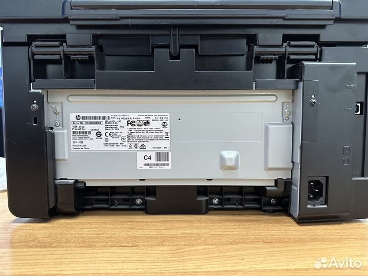 Мфу HP LaserJet Pro M1132 MFP