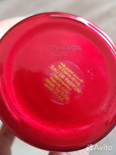 Духи Attar Collection hayati