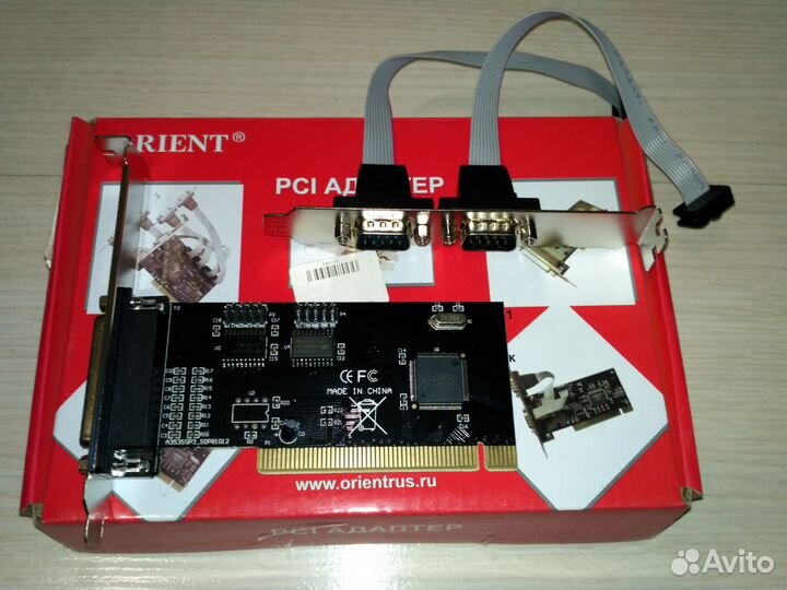 Контроллер orient XWT-PS053V2