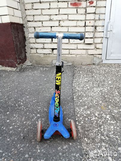 Самокат детский