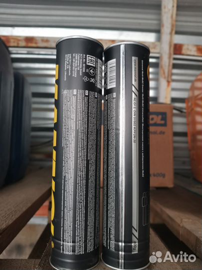 Смазка в тубах манол