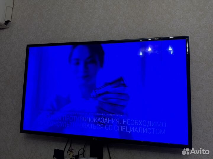 Телевизор Ig