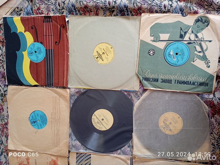 Виниловые пластинки СССР