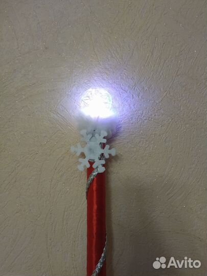 Посох Деда Мороза