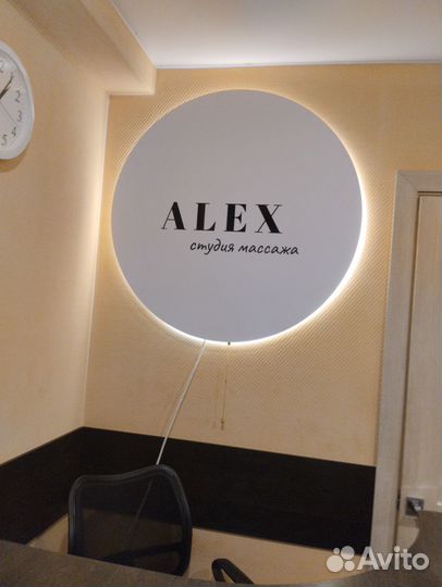 Вакуумно-роликовый массаж по типу LPG