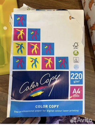 Бумага для печати color copy