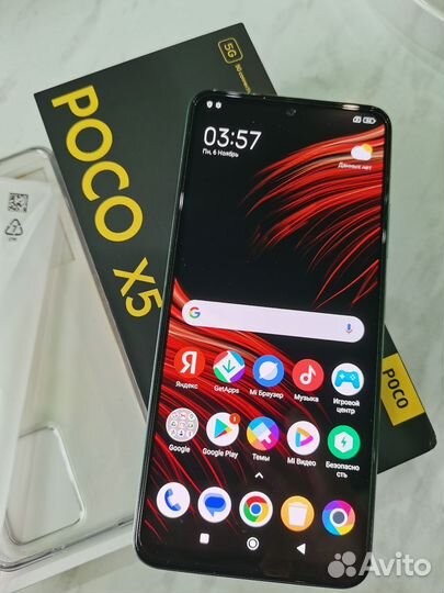 Xiaomi Poco X5, 8/256 ГБ