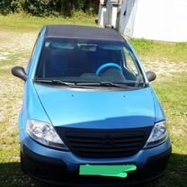 Citroen C3 1.4 AT, 2005, 204 123 км, с пробегом, цена 275 000 руб.