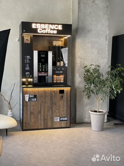 Кофекорнер