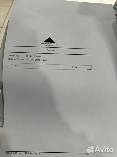 Мфу А0 формата монохромное Ricoh w2401