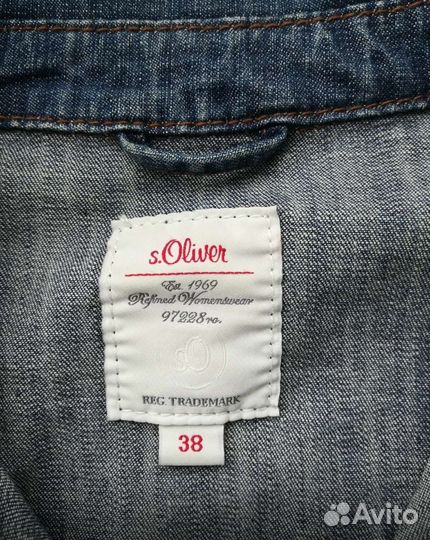 Джинсовая куртка