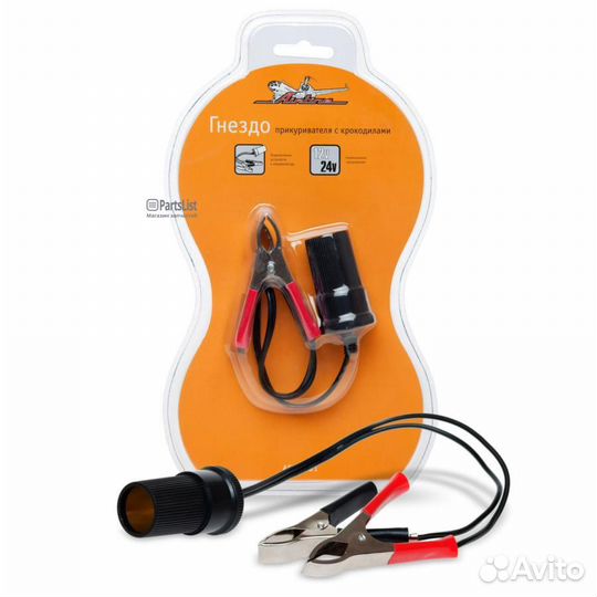 Airline ASP101 Прикуриватель