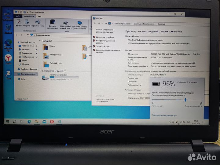Acer Aspire ES1-520