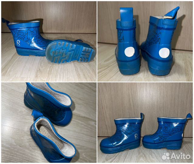 Резиновые сапоги